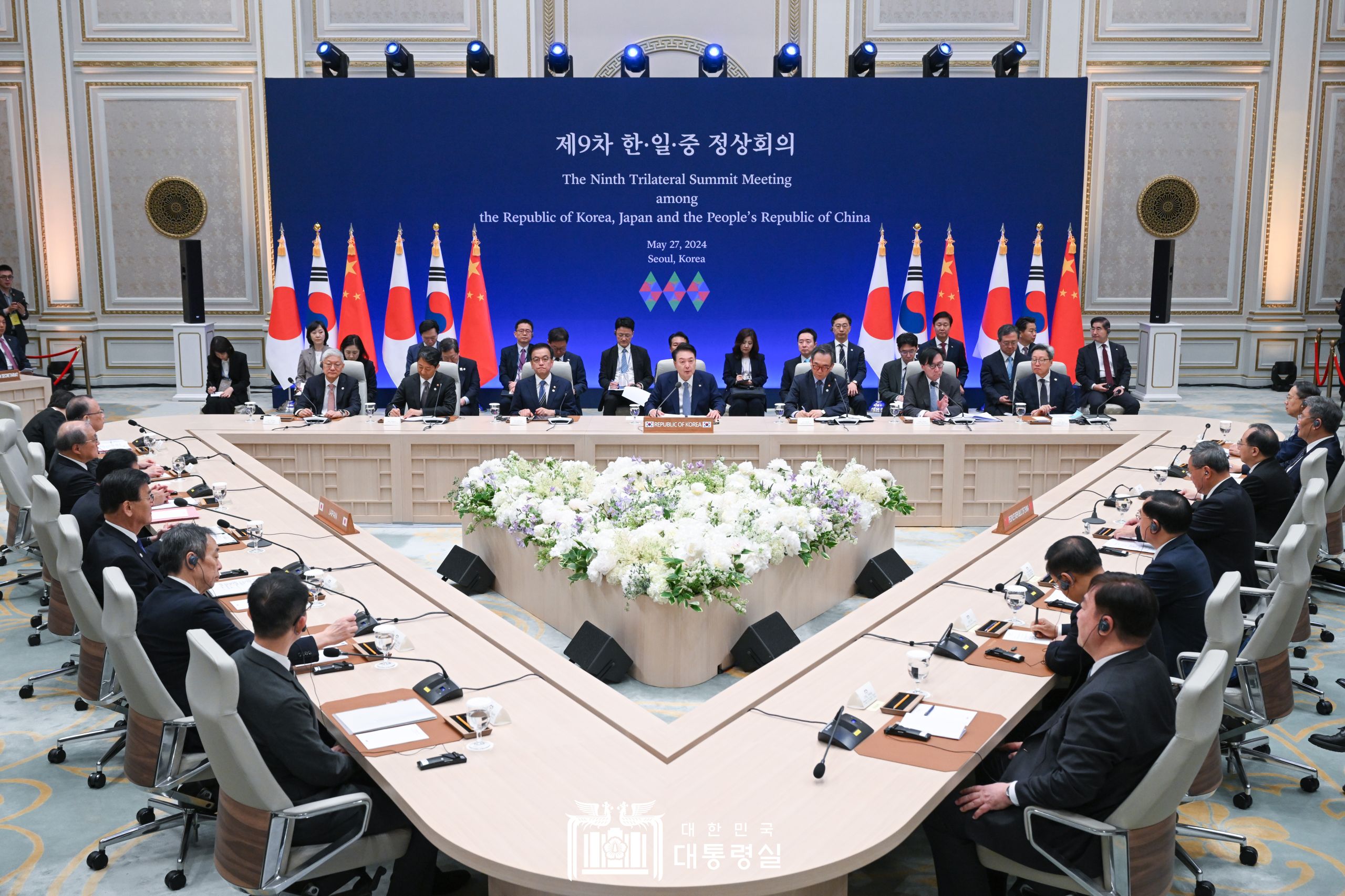 한·일·중&nbsp;미래 팬데믹 예방·대비 및 대응에 관한 공동성명